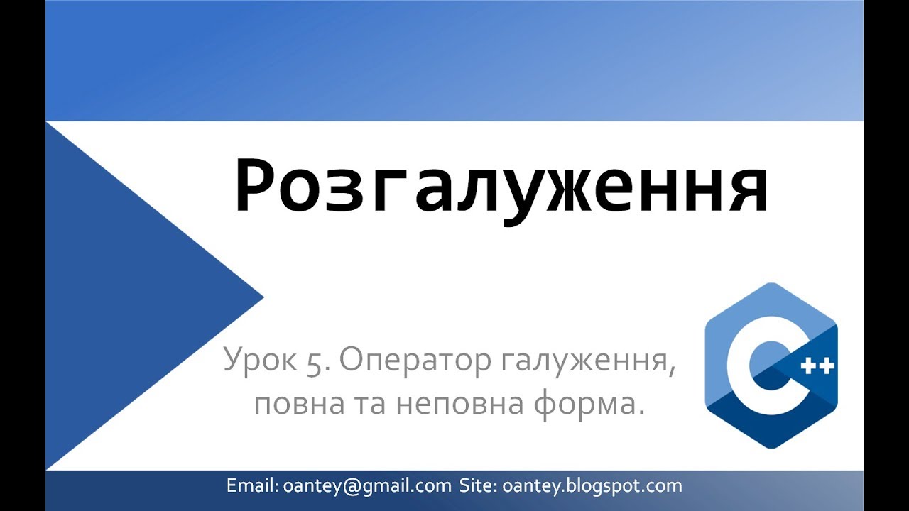 Сайт оператора вторичных. Сайт оператора вторичных