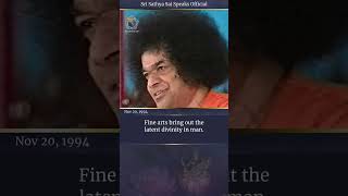 Why are music and art important to culture? | Sri Sathya Sai Speaks | Nov 20, 1994