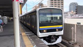 209系2100番台マリC603編成本千葉発車