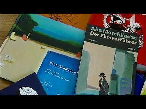 საქართველო წიგნის ბაზრობებზე