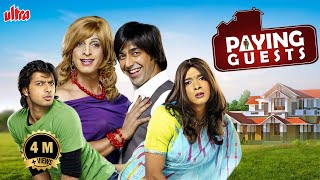 पेइंग गेस्ट्स | Johnny Lever, Javed Jaffrey | Comedy Movies | Paying Guests Full Hindi  Movie