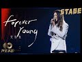 【纯享】艾怡良《Forever Young》| 柔情低语蕴含巨大能量,要爱就奋不顾身去爱 | 声生不息宝岛季 EP1 Infinity and Beyond 2023 | MangoTV