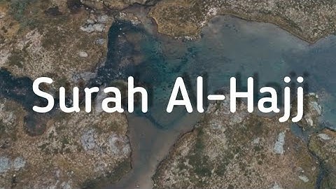 عبدالرحمن موساد سوره حج