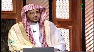 تكرار اية الكرسي في المنام ؟ أ.د خالد المصلح