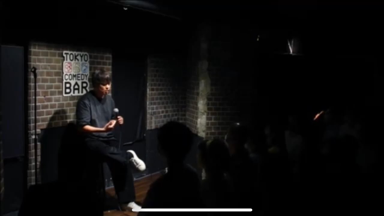 Good Comedy & Music Lounge ウーマンラッシュアワー村本大輔 “BANANA