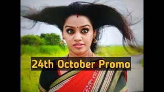 Saravanan Meenakshi 24th October Promo