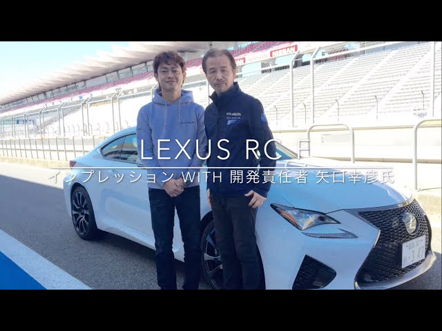 脇阪寿一選手 2014年 レクサス ウェッズスポーツ アドバン RC F Amazon | 1/43 2014年スーパーGT ウェッズスポーツRC F#19 脇阪