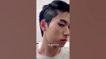 혼자 하는 셀프 다운펌 Asmr