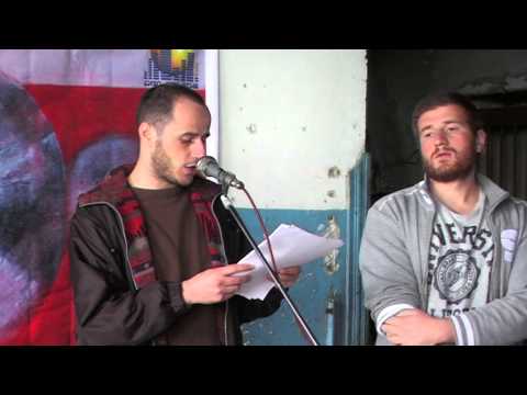 კაკო ჩიქობავა / წითელი საყელო