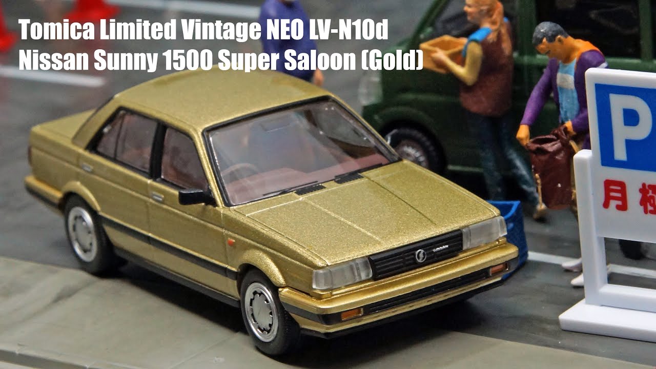 Tomica Limited Vintage NEO LV-N10d Sunny Nissan 1500 Super