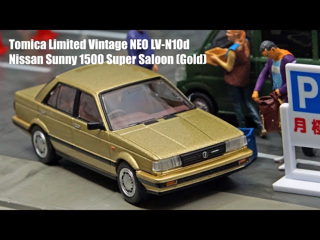 TOMICA LIMITED VINTAGE NEO 日産サニー4台セット TOMICA LIMITED VINTAGE NEO 日産サニー4台セット
