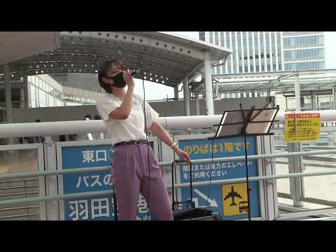 一華ひかり  2021.06.13 海老名ストリートライブ