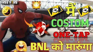 Funny Dubbing In Free Fire | Iron Man Funny Dubbing | free fire Dubbing | Free Fire Comedy | Swy98ff screenshot 4