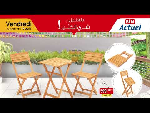 Catalogue Bim Maroc Splendides produits à partir du Vendredi 19 Avril 2024