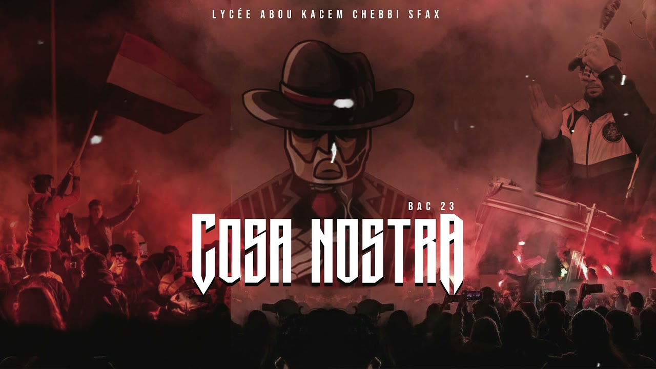 piste hors album - lycée abou kacem chebbi sfax - Cosa tsamina - [BAC 2023]