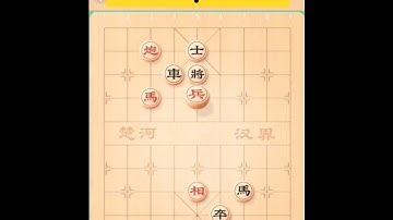 cờ tàn pháo mã chốt #shorts #cotuong #cotan #cotanthucchien