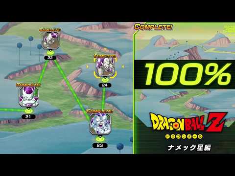 ALL NEW MISSIONS! NODES 18, 19, 20, 21, 22, 23, 24! DOKKAN FRONTIER! Dragon Ball Z Dokkan Battle