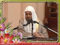 088 تعريف النص والظاهر 