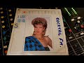 Sandy Stevens A Love Too Far 1988 Remastered