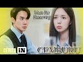 When The Phone Rings Episode 5 Preview | #whenthephonerings #chaesoobin #yooyeonseok #drama ongoing