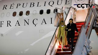 法国总统抵美访问 马克龙将与拜登讨论俄乌冲突 贸易等问题 |《中国新闻》CCTV中文国际