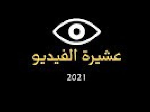كورنيش النيل حدائق حلوان الدواجن أمام نادي النايل كنتري