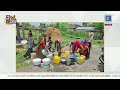 करदाता उपहारमा सहभागी भई हरेक दिन लखपति बन्नुहोस | Good Morning Nepal | 4 August,  2026