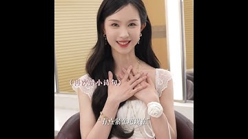 Fangs of Fortune vlog update! Squad’s BTS (ChengXiao,Hou Minghao,Tian Jiarui,Chen Duling, Yanan)