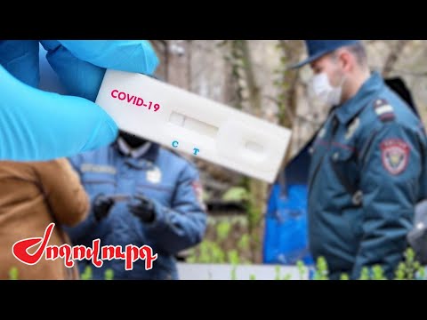 Video: Ինչպես հանգստանալ Crimeրիմում վրանով