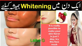 skin whitening home remedies in tamil beauty tips