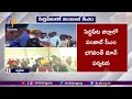 Strengthening Ties: Punjab CM Bhagwant Singh Mann visits Siddipet district

