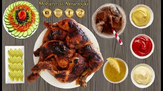 Roasted chicken دجاج مشوي