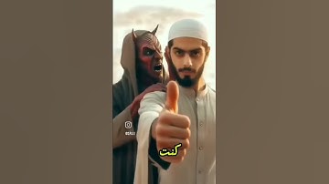 القرآن الكريم ❤️ الراحة النفسية 🌼🤍لا تترك صلاتك مهما كان ✅😭 #اكسبلور #القرآن_الكريم #foryou