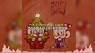 🎄☃️Today is the day on end of the year! | The BossHoss- It's Christmas Again [Kn/En sub]