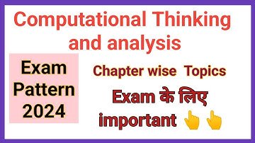 Lect-31 | computational thinking and analysis #exam2024 #computationalthinking