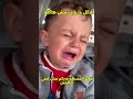 قولو الحمدلله غيركم مش لاقي لقمه الحاف اهميه قولو الحمدلله غيركم مش لاقي لقمه الحاف اهميه