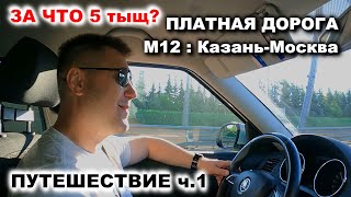 :    : .1 -   12 - .