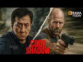 CODE SHADOW JASON STATHAM JACKIE CHAN Full Action Movie 2025 New Movie рџ Ґрџ Ґ CODE SHADOW JASON STATHAM JACKIE CHAN Full Action Movie 2025 New Movie рџ Ґрџ Ґ