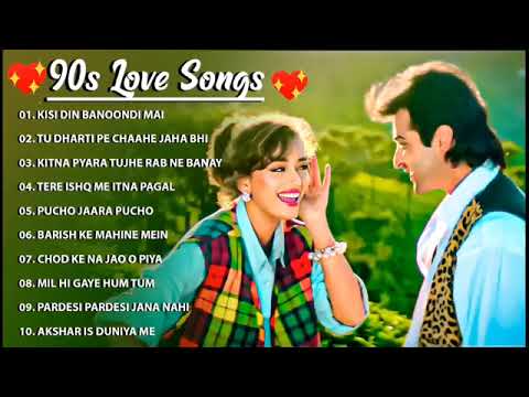 90’S Old Hindi Songs💘 90s Love Song💘 Udit Narayan, Alka Yagnik, Kumar Sanu, Sonu Nigam 🔥