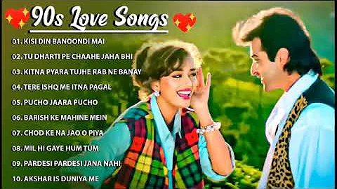 90’S Old Hindi Songs💘 90s Love Song💘 Udit Narayan, Alka Yagnik, Kumar Sanu, Sonu Nigam 🔥