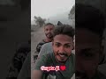 Gupta ji ♥️.