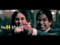 Tum se hi ππ΅ WhatsApp Status ππΆShahid & Kareena kapoor Whatsapp Status Video Download Free