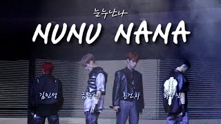 [231230 1회차]  눈누난나 (NUNU NANA) | TIOT FULL CAM | 김민성 금준현 홍건희 최우진 | TIOT FANCON : Find the way