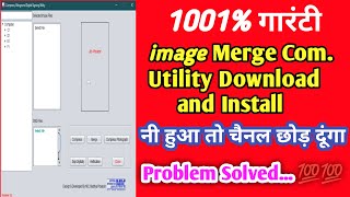 How to Download Image merge compress sign. utility || epass2003 || 1001% Guarantee | #imagemerge screenshot 4