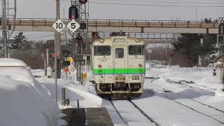 JR長万部駅　室蘭本線 長万部行き(1両)回送【キハ40系・478D】　2021.03.06