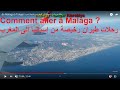 de Malaga à Tanger رحلة جوية من اسبانيا الى المغرب وطنجة تحديدا