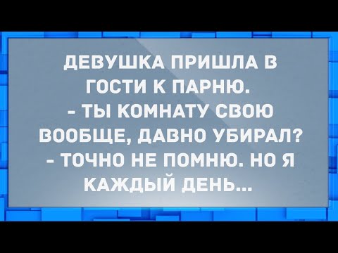 В Калининграде 18-летняя девушка пришла в гости к дяде и выпала из окна