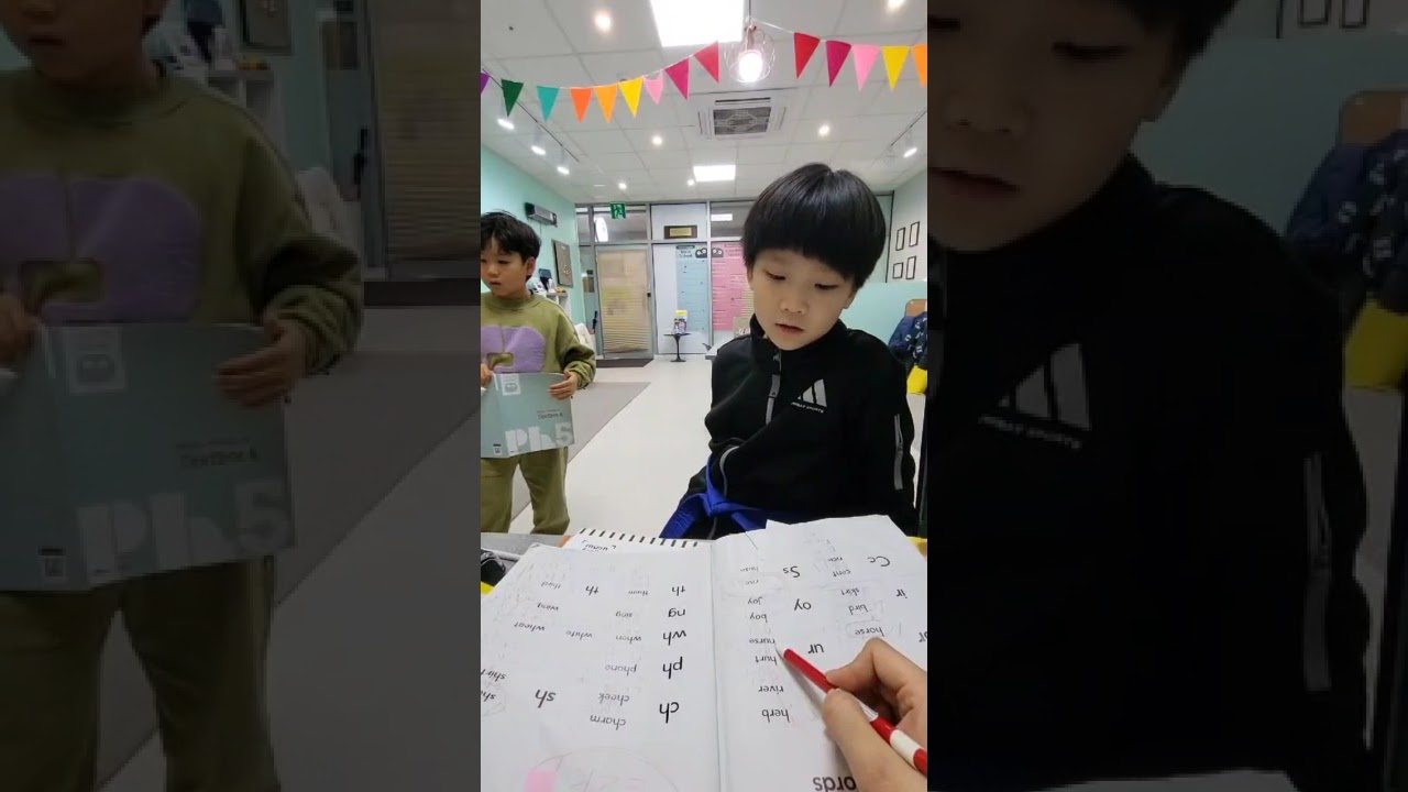 #영어 영어 공부 ㅋㅋ싸우자