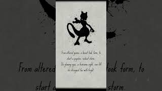 Mewtwo - The Lost Pokédex