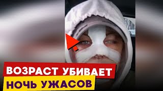 💣💥 Успенская как зомби красоты... Шокирующее изменение! Кто эта бабушка?